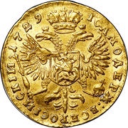 Ducat - Pyotr II Trade Coinage, Russia, 1729 reverse image