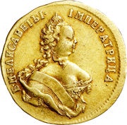 Ducat - Elizabeth Trade Coinage obverse image