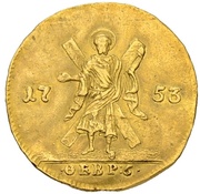 Ducat - Elizabeth Trade Coinage, Russia, 1749-1753 reverse image