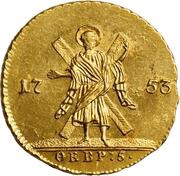 Ducat - Elizabeth Trade Coinage; Piedfort, Russia, 1753 reverse image