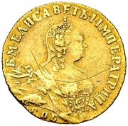 Ducat - Elizabeth Trade Coinage obverse image