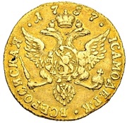 Ducat - Elizabeth Trade Coinage, Russia, 1757 reverse image