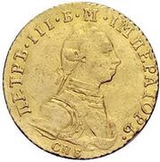 Ducat - Pyotr III Trade Coinage obverse image