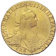 Ducat - Catherine II Trade Coinage obverse image