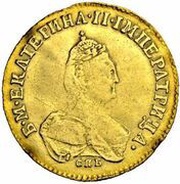 Ducat - Catherine II Trade Coinage obverse image