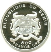 500 Francs CFA Euro Introduction obverse image
