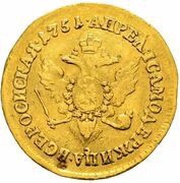 2 Dukats - Elizabeth Double Chervonets; Trade Coinage, Russia, 1751 reverse image