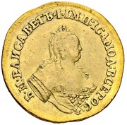 2 Dukats - Elizabeth Double Chervonets; Trade Coinage obverse image