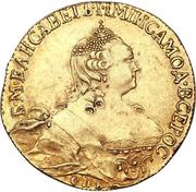 5 Roubles - Elizabeth СПБ obverse image
