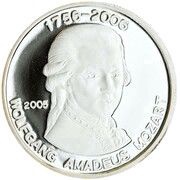 500 Francs CFA W. A. Mozart, Benin, 2005 reverse image