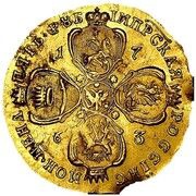 5 Roubles - Catherine II ММД, Russia, 1763 reverse image
