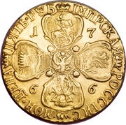 5 Roubles - Catherine II, Russia, 1766-1777 reverse image