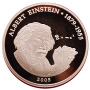 500 Francs CFA A. Einstein, Benin, 2005 reverse image