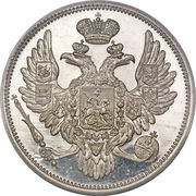 6 Roubles - Nicholas I obverse image