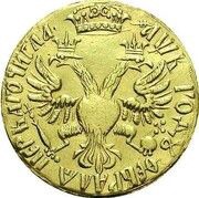 3 Ducats - Peter I Trade Coinage, Russia, 1702 reverse image