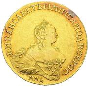 10 Roubles - Elizabeth ММД obverse image