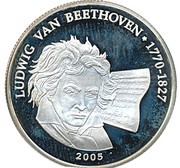500 Francs CFA L.van Beethoven, Benin, 2005 reverse image