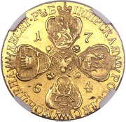 10 Roubles - Catherine II, Russia, 1764-1765 reverse image