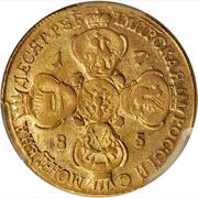 10 Roubles - Catherine II, Russia, 1783-1796 reverse image