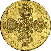 10 Roubles - Alexander I obverse image
