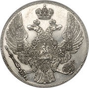 12 Roubles - Nicholas I obverse image