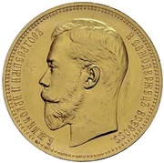 37 Roubles 50 Kopecks / 100 Francs - Nicholas II obverse image