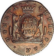 Denga - Catherine II, Russia, 1764-1779 reverse image
