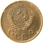 1 Kopeck 16 orbits obverse image