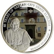 500 Francs CFA Pope Paul VI, Benin, 2014 reverse image