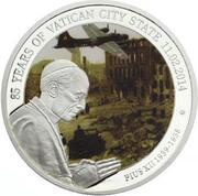 500 Francs CFA Pope Pius XII, Benin, 2014 reverse image