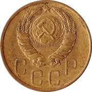 5 Kopecks 11 orbits obverse image