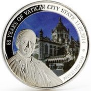 500 Francs CFA Pope Pius XI, Benin, 2014 reverse image