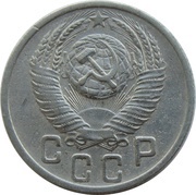 15 Kopecks 16 orbits obverse image