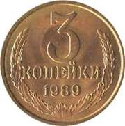 3 Kopecks 15 orbits reverse image