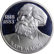 1 Rouble Karl Marx, Russia, 1983-1988 reverse image