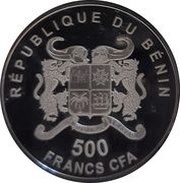 500 Francs CFA Fireworks of Victory obverse image