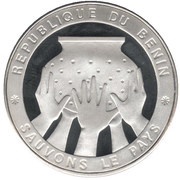 1000 Francs CFA Sauvons le pays, Benin, 1992 reverse image