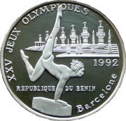 1000 Francs CFA Gymnast- 1992 Olympic Games, Benin, 1994 reverse image
