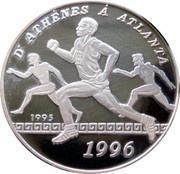 1000 Francs CFA Olympics, Benin, 1995 reverse image