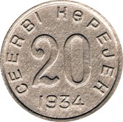 20 Köpejek reverse image