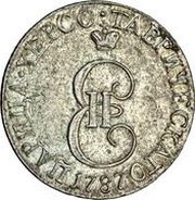 10 Kopeks - Ekaterina II obverse image