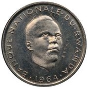 1 Franc Pattern; copper-nickel reverse image