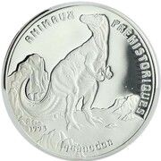 1000 Francs CFA Iguanodon, Benin, 1995 reverse image