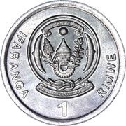 1 Ifaranga obverse image