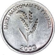 1 Ifaranga reverse image