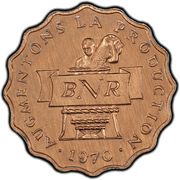 2 Francs F.A.O.; pattern reverse image