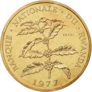 5 Francs Pattern, Rwanda, 1977 reverse image