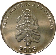 5 Amafaranga Type 1 legend reverse image