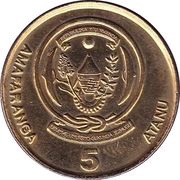 5 Amafaranga Type 2 legend obverse image