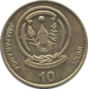 10 Amafaranga Type 2 legend obverse image
